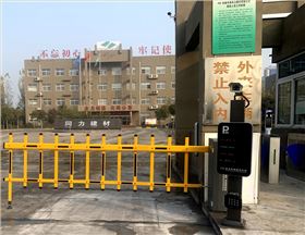 車牌識別-同力建材有限公司