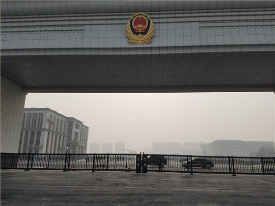 河南警察學校