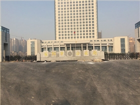 熱烈慶賀安陽市公安局采用華捷盛智能電動伸縮門
