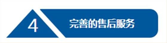 圖片5