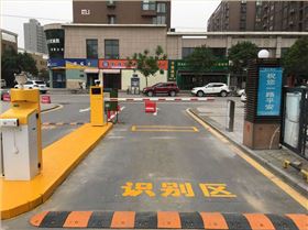 新鄉(xiāng)市長垣縣宏力新村采用華捷盛智能車牌識別系統(tǒng)