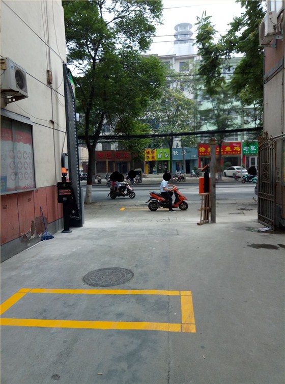 車牌識別