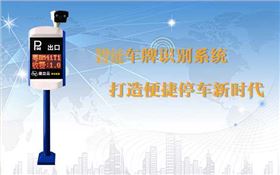 智能圖片