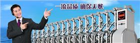 一流品質(zhì)3