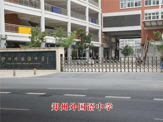 微信圖片_20180131142704