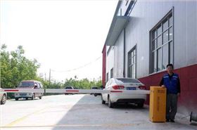慶賀鄭州美固金屬制品有限公司采用華捷盛智能道閘產品