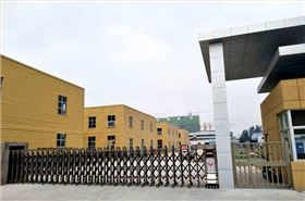 慶賀河南晟俊食品有限公司采用華捷盛智能電動伸縮門和電動小門產品