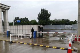 慶祝河南保密宣教中心采用[華捷盛智能]車牌識別系統