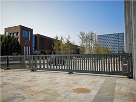 慶祝鄭州師范學院采用【華捷盛智能】平移門