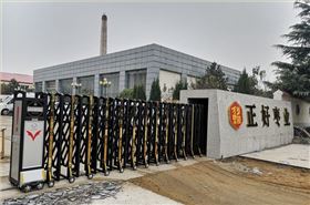 華捷盛電動(dòng)伸縮門應(yīng)用于正好棗業(yè)