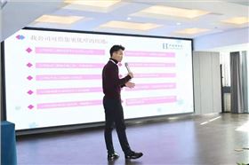 華捷盛伙伴進行路演實戰