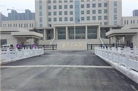 安陽武警部隊采用華捷盛電動平移門