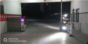 車牌識別1_副本