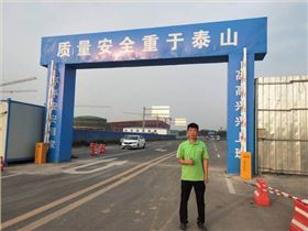 電動伸縮門應用于德馨醫藥