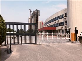 河南豫能檢修工程有限公司
