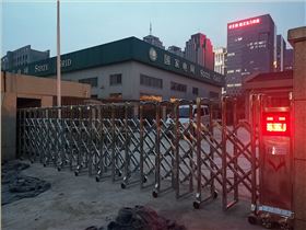 心怡路公交車站