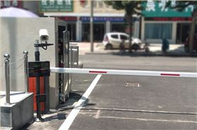 車牌識別系統-周口眼科醫院