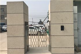 翼閘-河南鄭礦機器有限公司