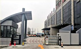 林州市衛生局 (4)