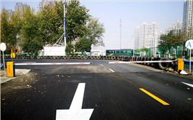 道閘-鄭州宇通客車股份有限公司