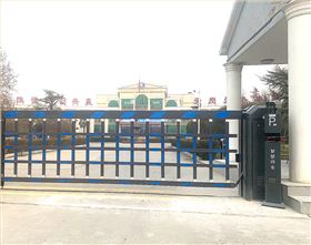 河南高速發展有限公司安新分公司新鄉站華捷盛道閘