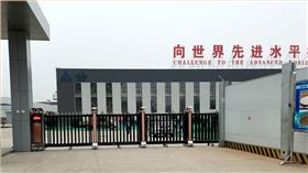 伸縮門-萬佳建設工程有限公司