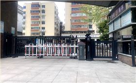 車牌識別-鄭州市中原一中實驗學校