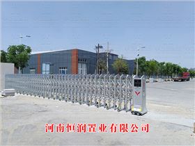 （銀白皇冠）河南恒潤置業有限公司