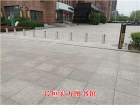 長垣宏力圖書館