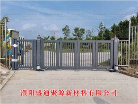 濮陽盛通聚源新材料有限公司