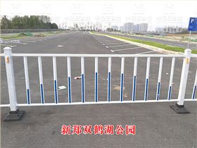 新鄭雙鶴湖公園