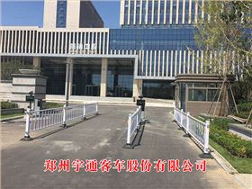 鄭州宇通客車股份有限公司