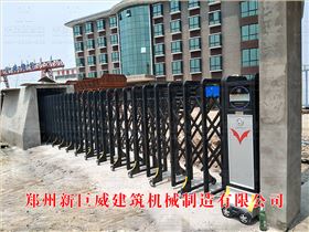 （財富門H-01）鄭州新巨威建筑機械制造有限公司 