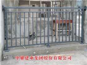 中耀建業集團股份有限公司