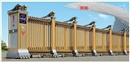 2011款歐雷克斯C-618電動伸縮門價格_尺寸
