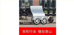 2011款歐雷克斯D-638電動(dòng)伸縮門價(jià)格_尺寸