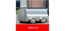 2011款歐雷克斯D-638電動(dòng)伸縮門價(jià)格_尺寸