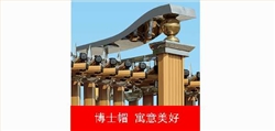 2011款歐雷克斯C-618電動伸縮門價格_尺寸