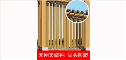 2011款歐雷克斯C-618電動伸縮門價格_尺寸