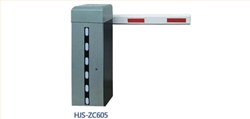 HJS-ZC605華捷盛道閘
