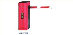 HJS-ZC605華捷盛道閘