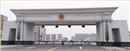 校園一卡通停車場系統解決方案