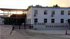 懸浮平移門-國能浚縣生物發電公司