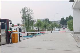 車牌識別系統-鄭州中和混凝土有限公司