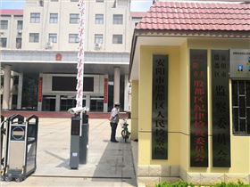 車牌識別-安陽新都區(qū)檢察院 (2)
