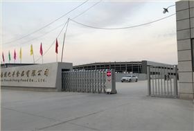 電動(dòng)伸縮門-原陽(yáng)食品產(chǎn)業(yè)園