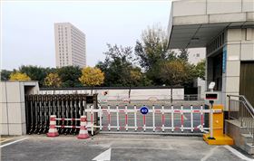 車牌識別-河南省殘疾人聯(lián)合會