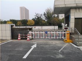 車牌識別