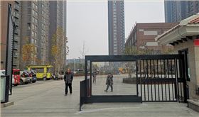 白沙鎮錦程花園