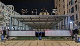 780農(nóng)業(yè)廣播電視大學(xué)
